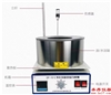 DF-101Z集熱式磁力攪拌器