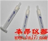 Cleanert Alumina N