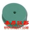 Thermogreen LB-2 進樣墊 9.5mm，可用GIEQ-442271